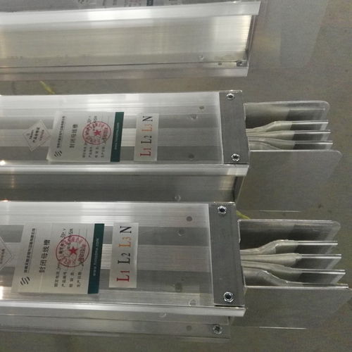 密集型母線槽對不同的建筑物有要求嗎？